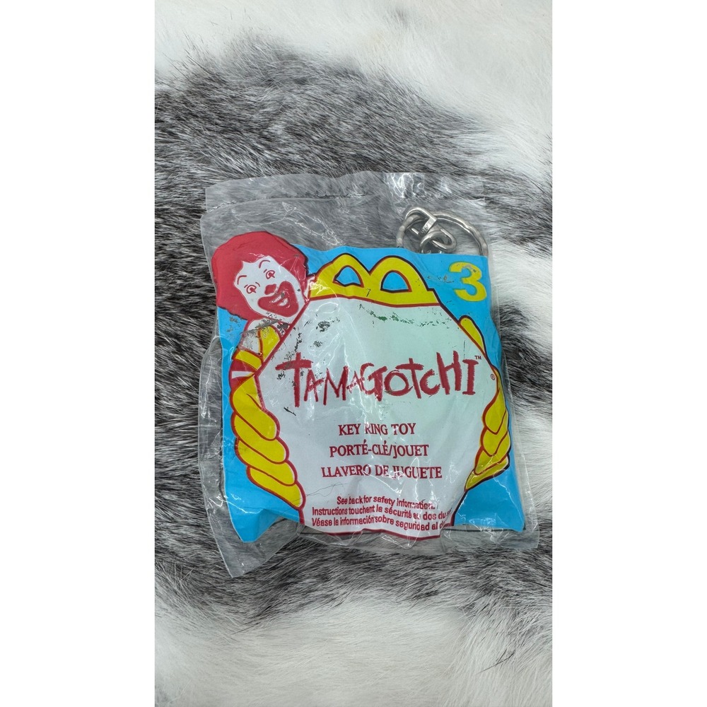 New 90s Mcdonalds Tamagotchi Key ring toy happy meal toy 3 green keychain